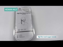 คานูล่าออกซิเจนทางจมูกระบายสูง