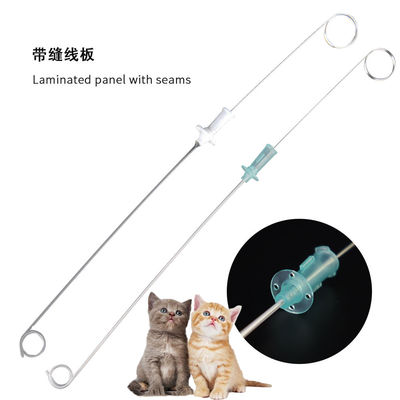 ซื้อ สินค้าประเภทแพทย์ PU สัตวแพทย์ คาเทเตอร์ไต/สแตนต์ปัสสาวะที่มีสติเล็ต 3FR/4FR 120mm/130mm รังสีเต็มสําหรับสุนัข แมว การผลิตออนไลน์