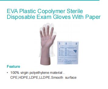 ซื้อ ถุงมือตรวจโรคแบบใช้แล้วทิ้ง Sterile EVA Copolymer – ปราศจากน้ำยาง ห่อกระดาษ ป้องกันเกรดทางการแพทย์ การผลิตออนไลน์